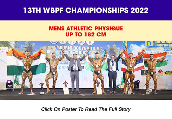 13th WBPF Championships 2022 Result